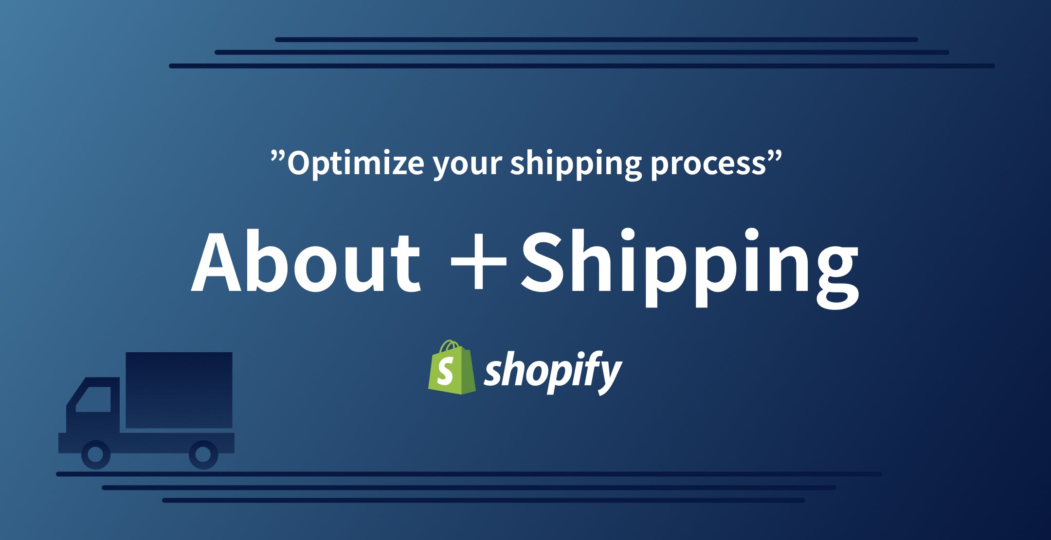 Shopify事業者の発送業務を効率化するプラスシッピングを徹底解説