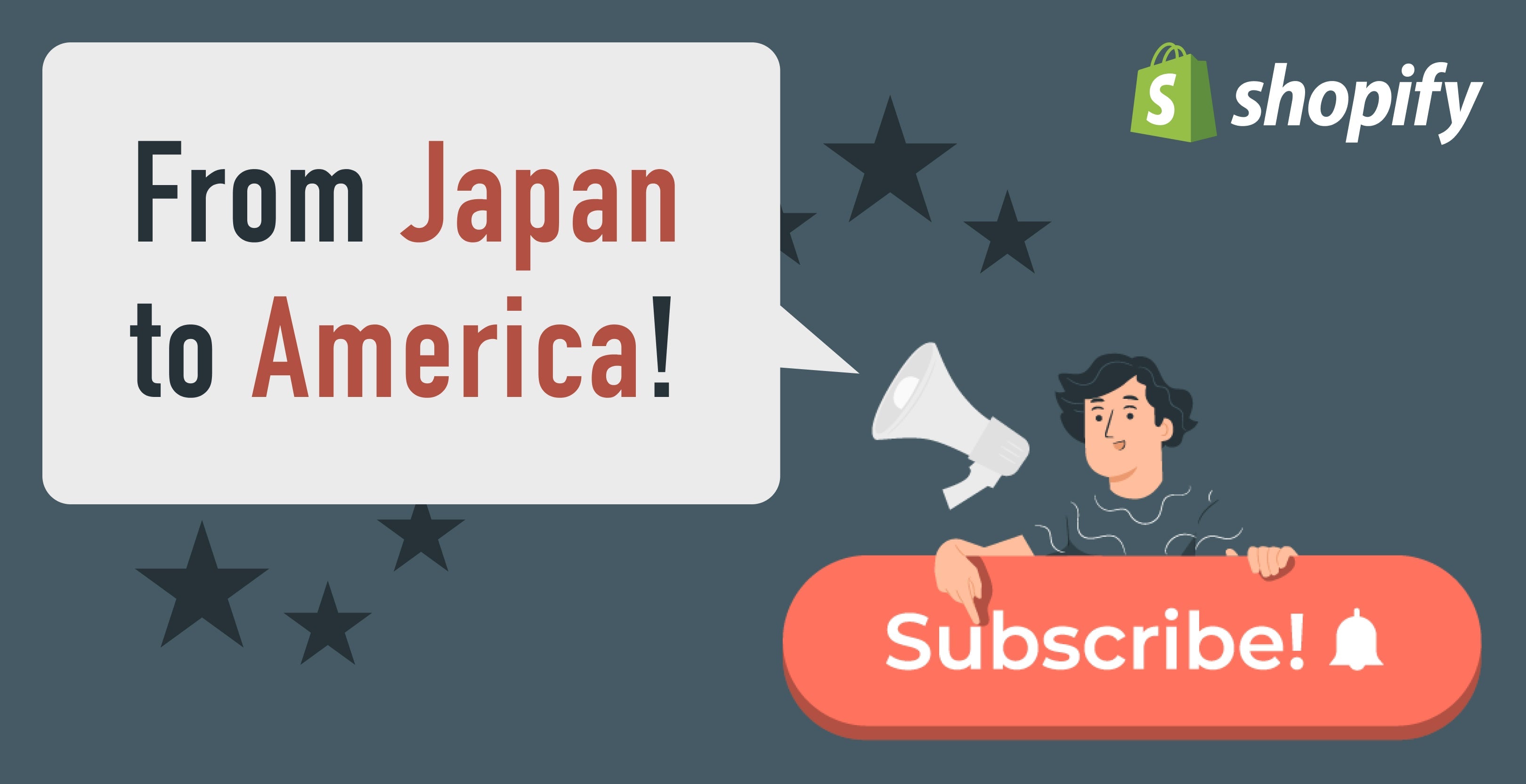 日本からアメリカの越境サブスクで売上が大きい業界と商品