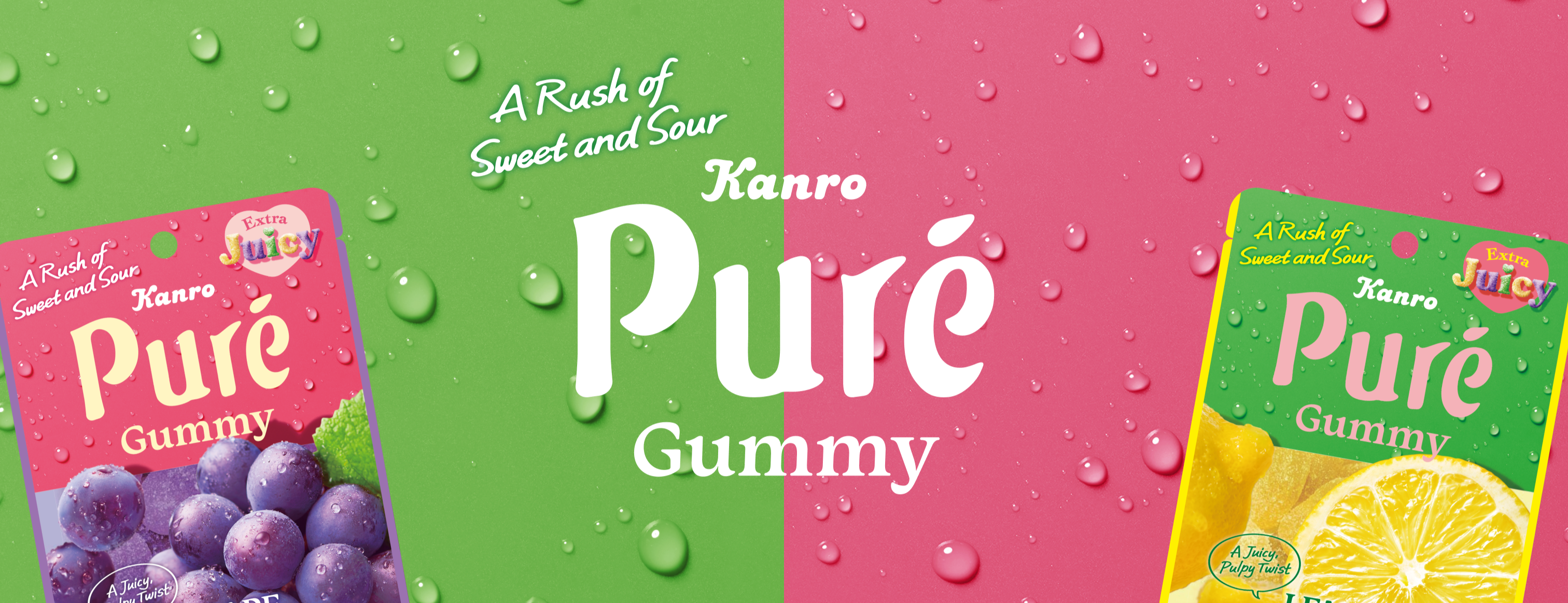 Puré Gummy
