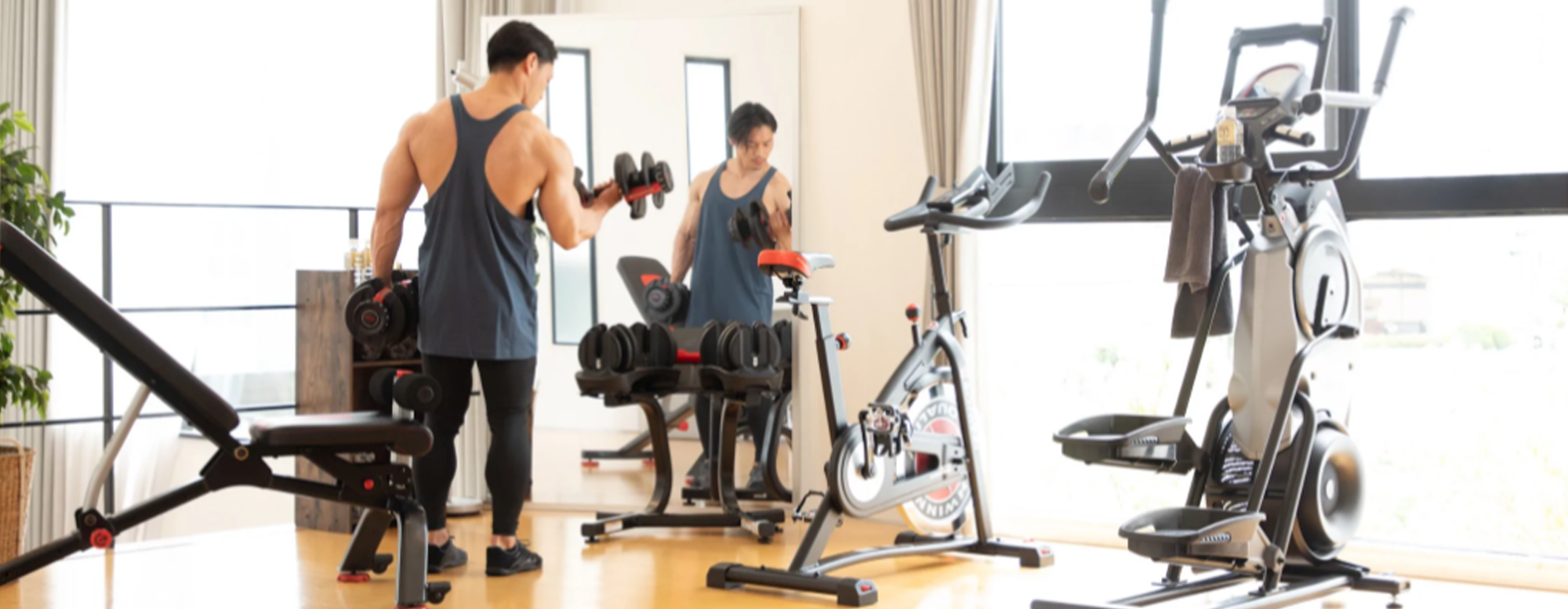 Fitness shop