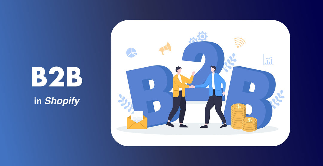 Plus以外のストアでB2B機能が使用可能になった案内の記事バナー画像