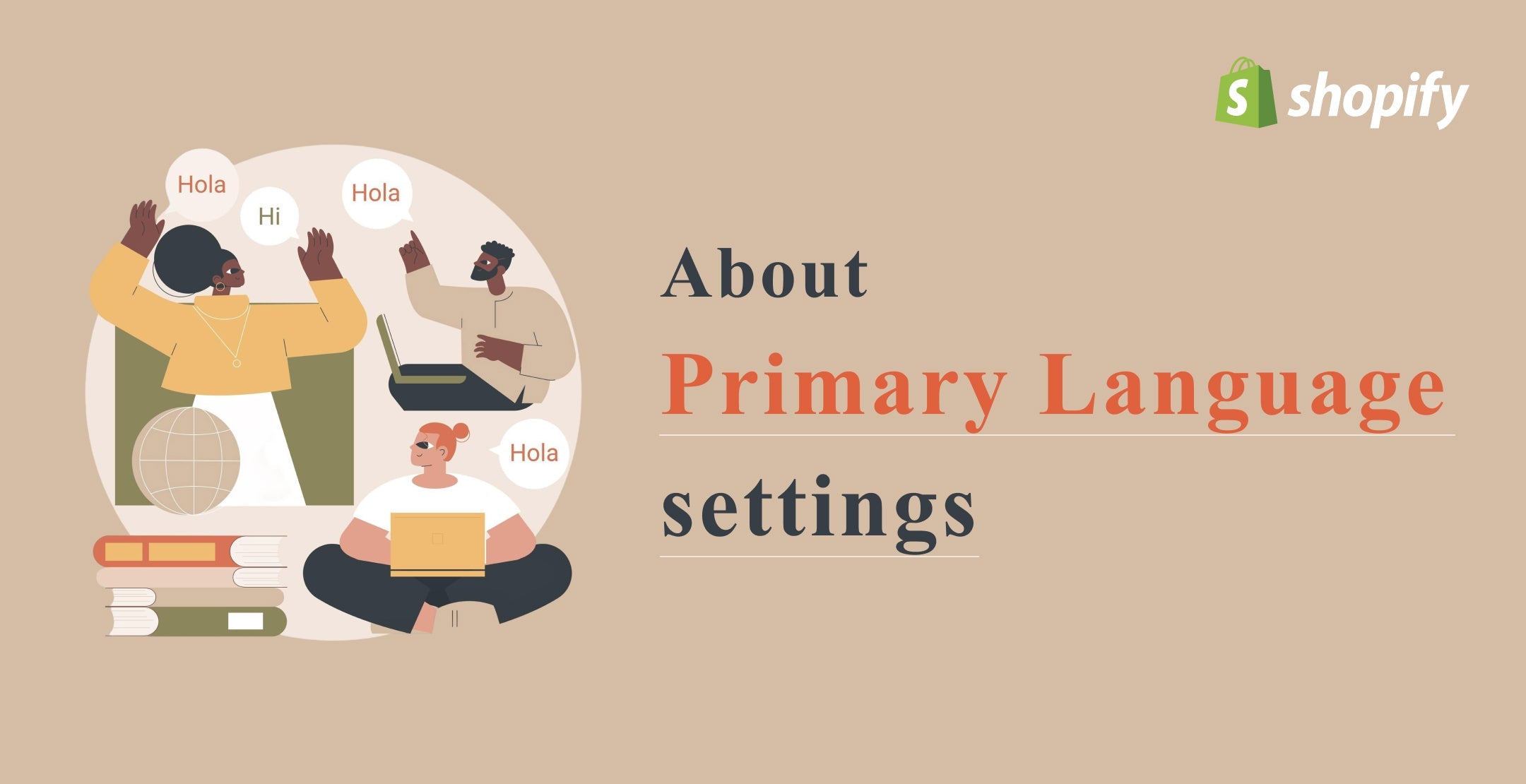 第一言語（プライマリー言語）の設定に関する記事バナー画像