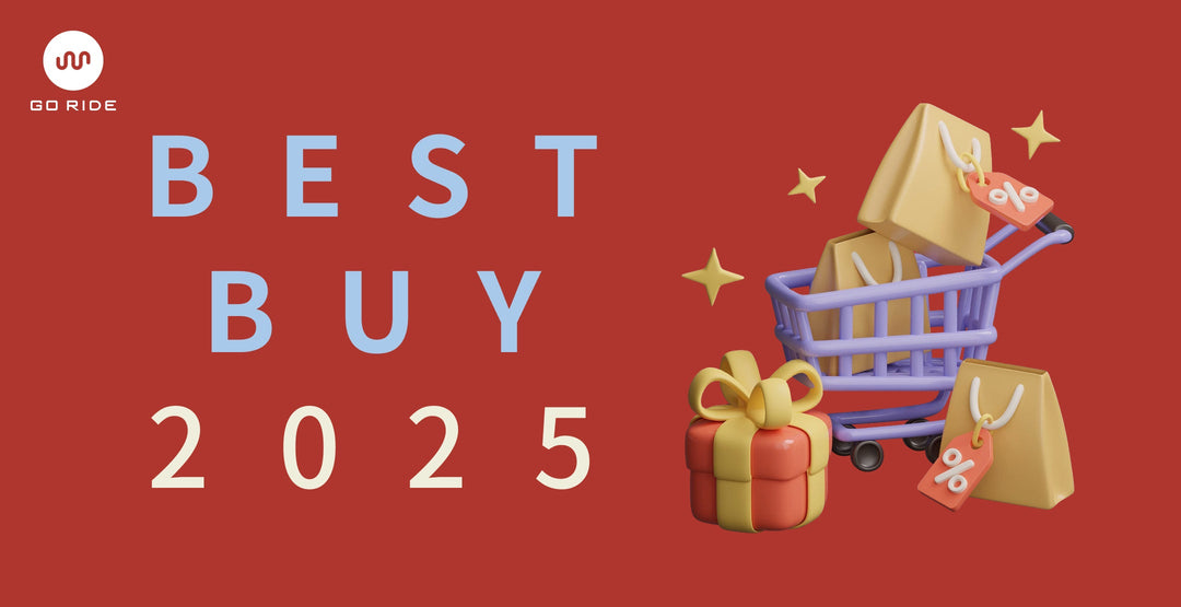 2025年ベストバイ商品の紹介記事バナー画像