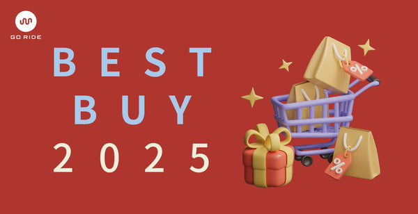 【2025年ベストバイ】迷ったらこれ！弊社社員が選ぶ買って良かった商品紹介