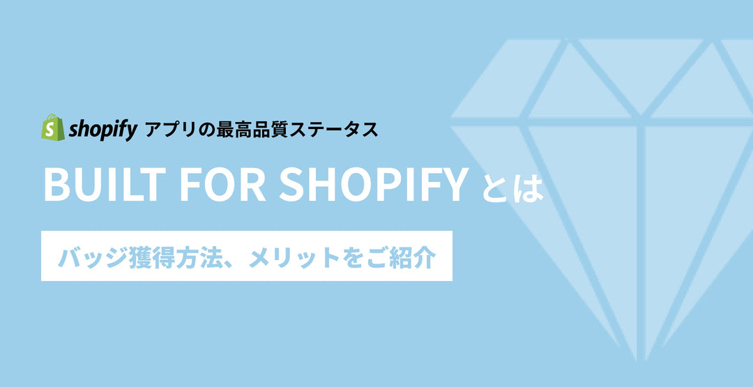 bfs-banner