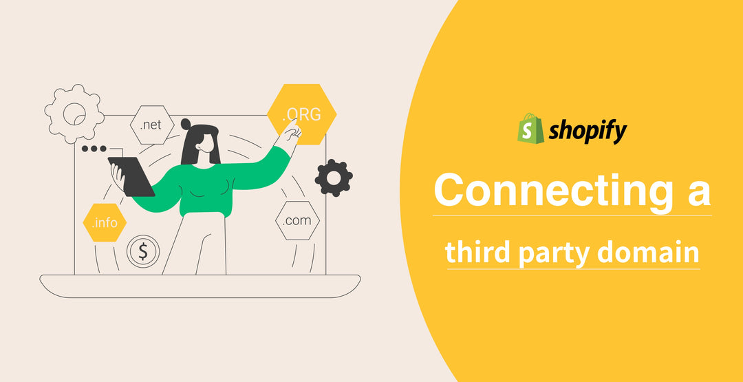 外部ドメインの設定に関する記事バナー画像