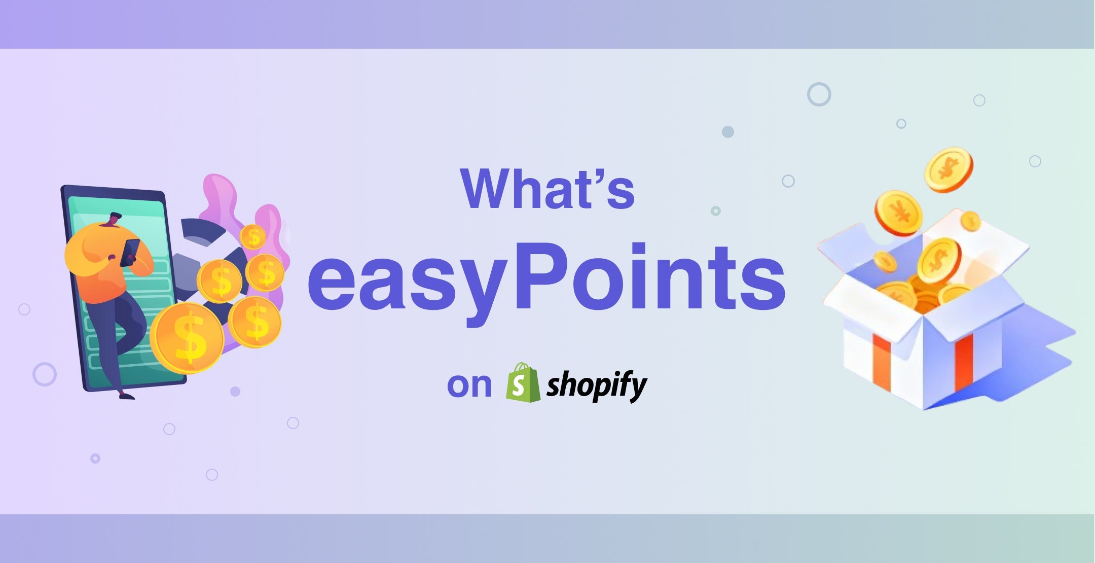 easyPointsに関する記事バナー画像