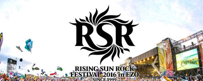 RISING SUN ROCK FESTIVAL 2016 in EZO @小樽市銭函