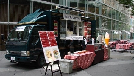 [FESTIVAL] 東京味わいフェスタ2015