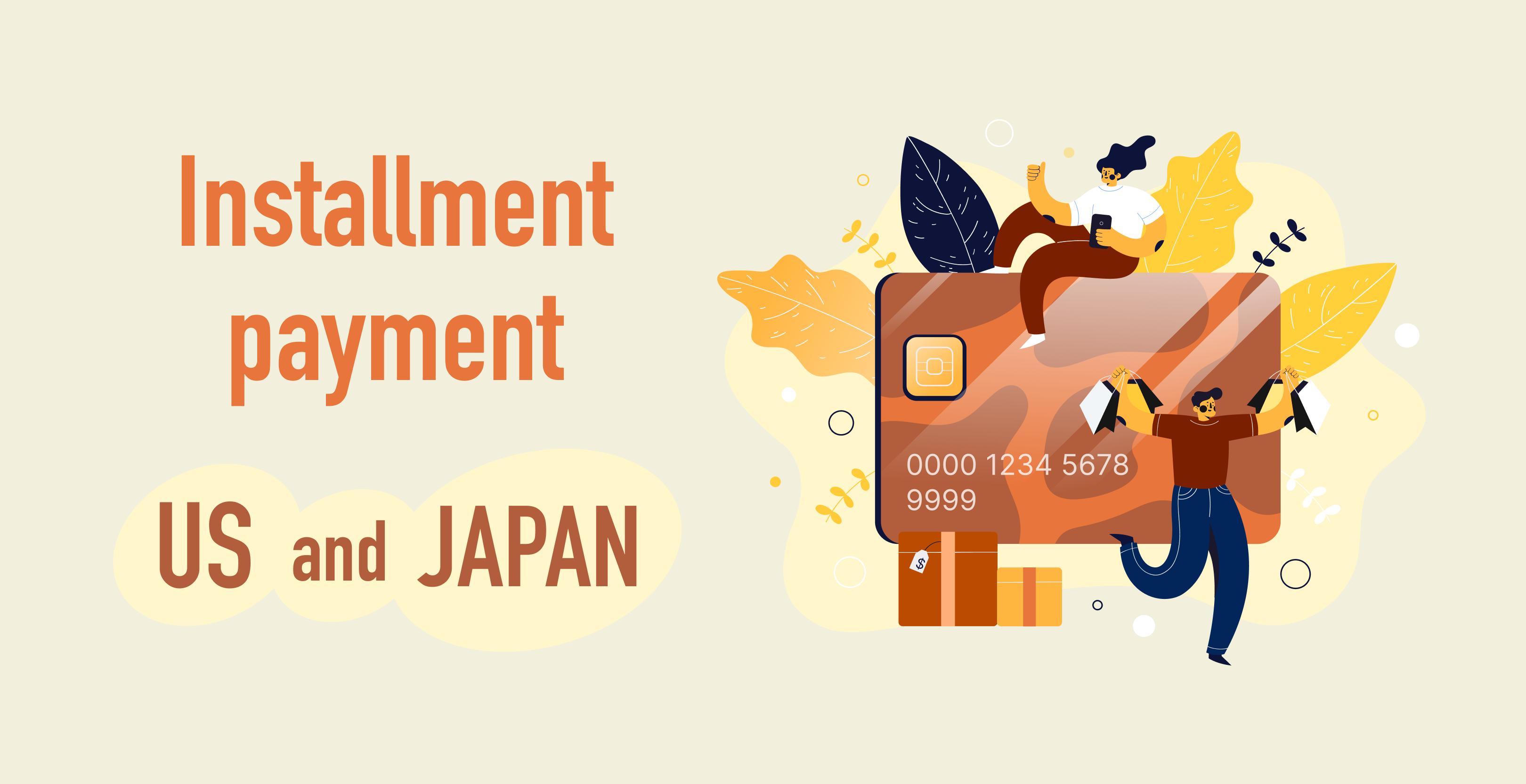 Introduction of installment payment with SHOPIFY! About the differences between installments that can be done in the United States and Japan