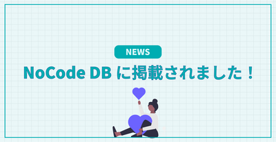 It was published on Nocode DB!