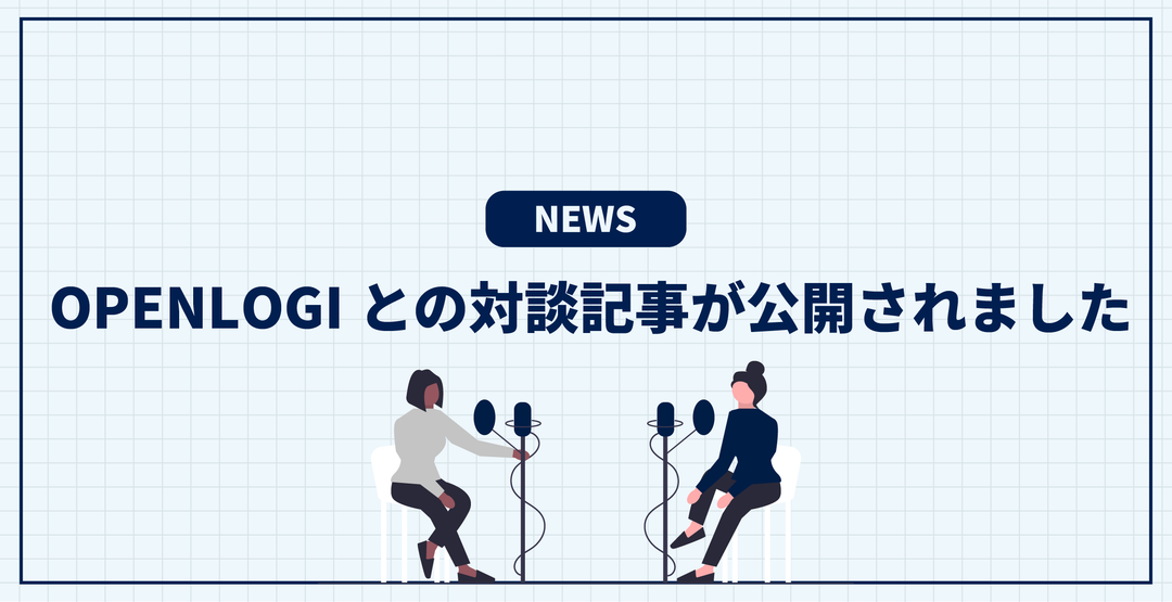 Openlogi