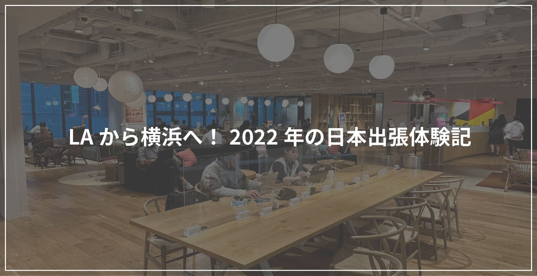 GNBanner_businesstrip