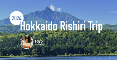 Rishiri trip to Hokkaido that went to the 2024 Obon! Go ride work style