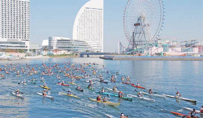 Let's go to see the Yokohama vertical canoe festival and autumn leaves! 2015