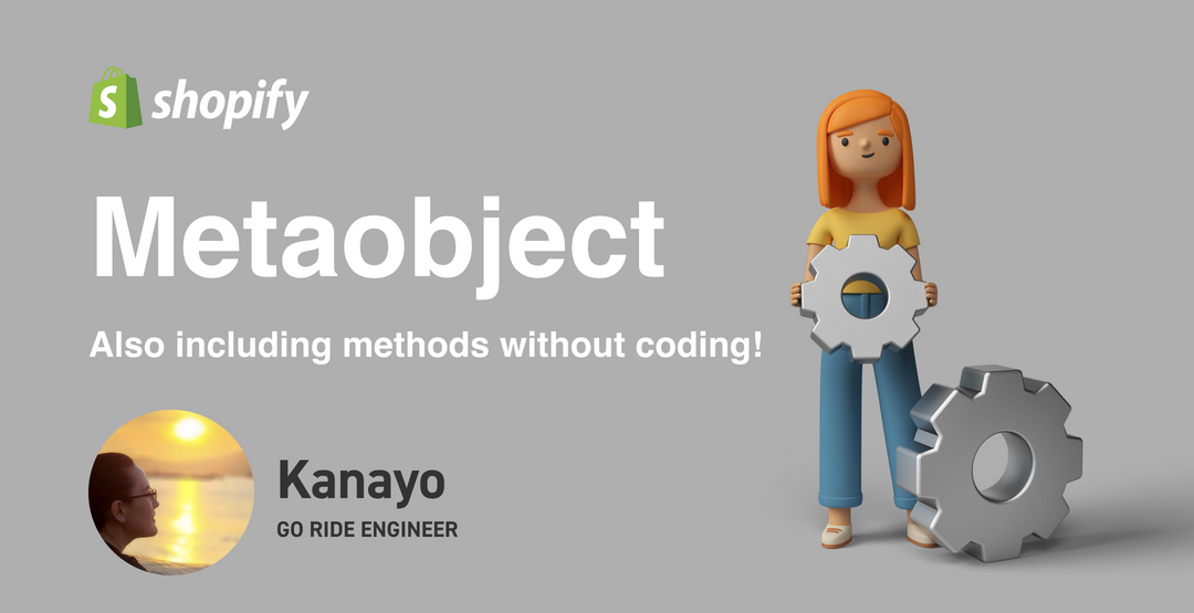 metaobject-how-to