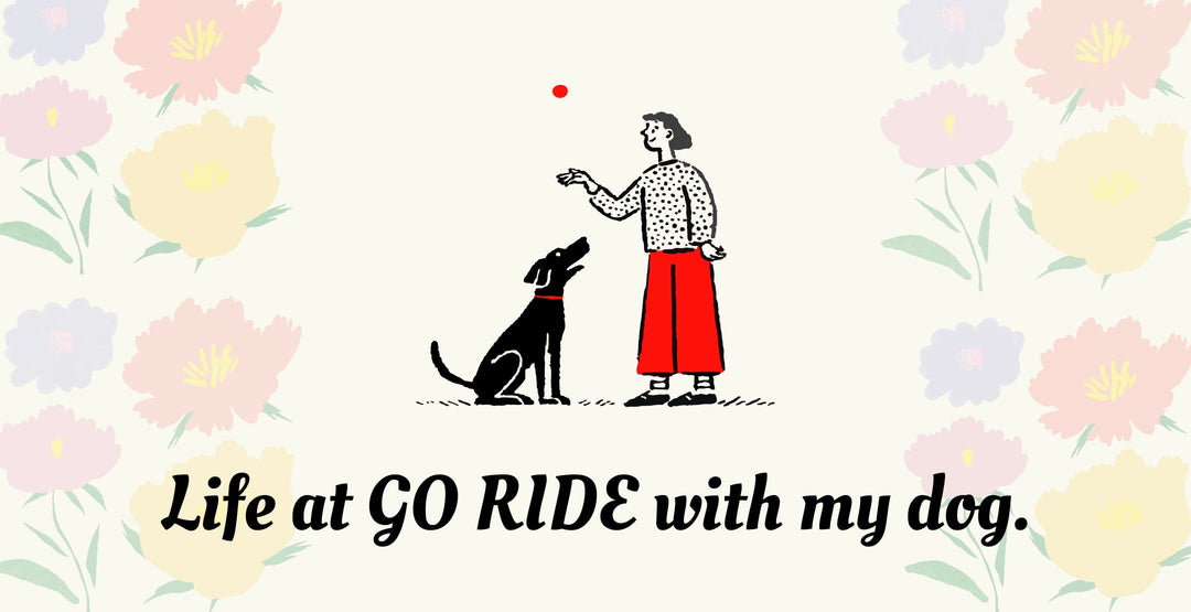愛犬と働く私のGO RIDEライフについての記事バナー画像