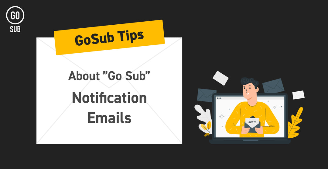 GoSubの通知メールについての記事バナー画像