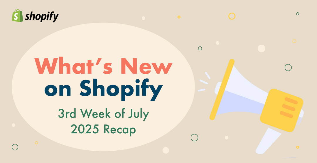 Shopifyアップデートについての記事バナー画像