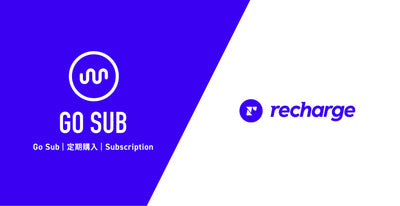 Shopifyサブスクアプリ「Recharge」と「Go Sub |   定期購入 | Subscription」の比較