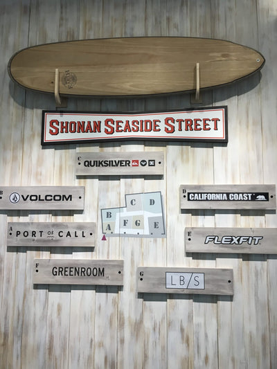 California Seaside Street with surf taste SHOP gathered