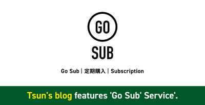 株式会社Tsun様のブログに『Go Sub | 定期購入 | Subscription』が掲載されました！