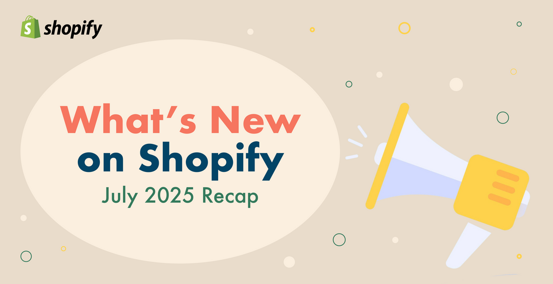 Shopifyアップデートについての記事バナー画像
