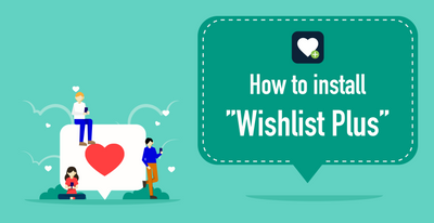 Wishlist Plusのインストール方法